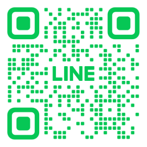 栄樹庵診療所のネット予約が始まりました